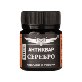 АНТИКВАР КППС СЕРЕБРО, Средство для размягчения и удаления окислов серебра (50г)